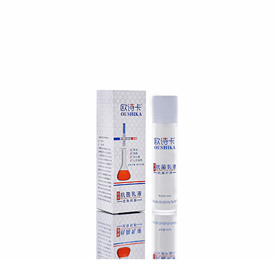 鹤岗多用途抗菌乳液