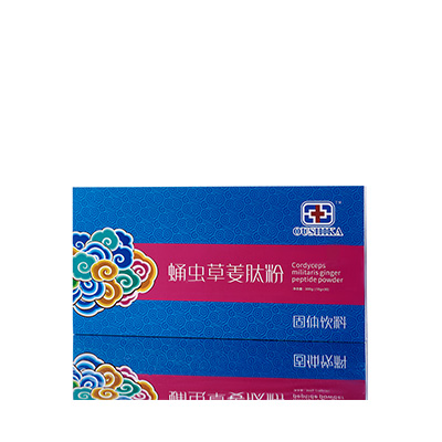 鹤岗调经养气汤